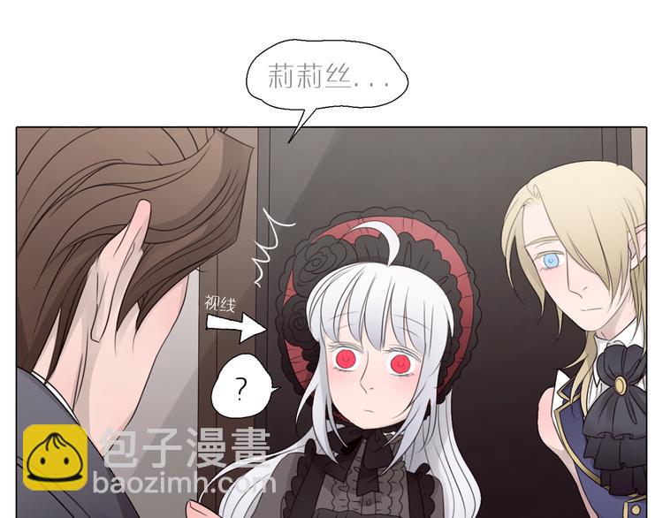 第5话 纯属意外(1/2)-第37话