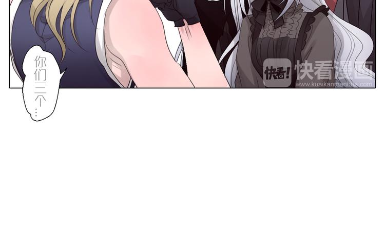 第5话 纯属意外(1/2)-第37话