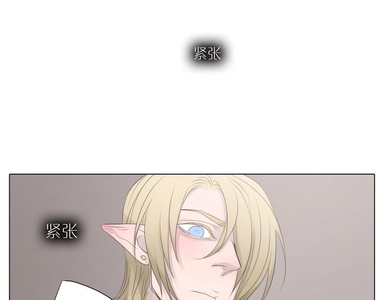 第5话 纯属意外(1/2)-第37话