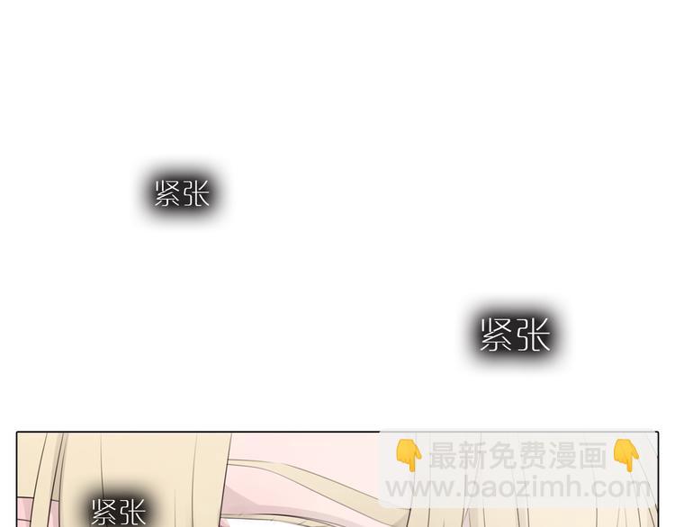 第5话 纯属意外(1/2)-第37话