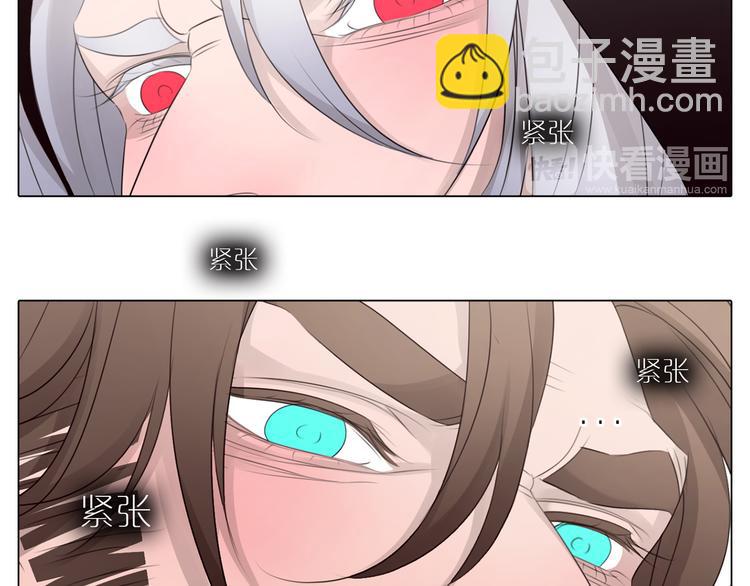 第5话 纯属意外(1/2)-第37话