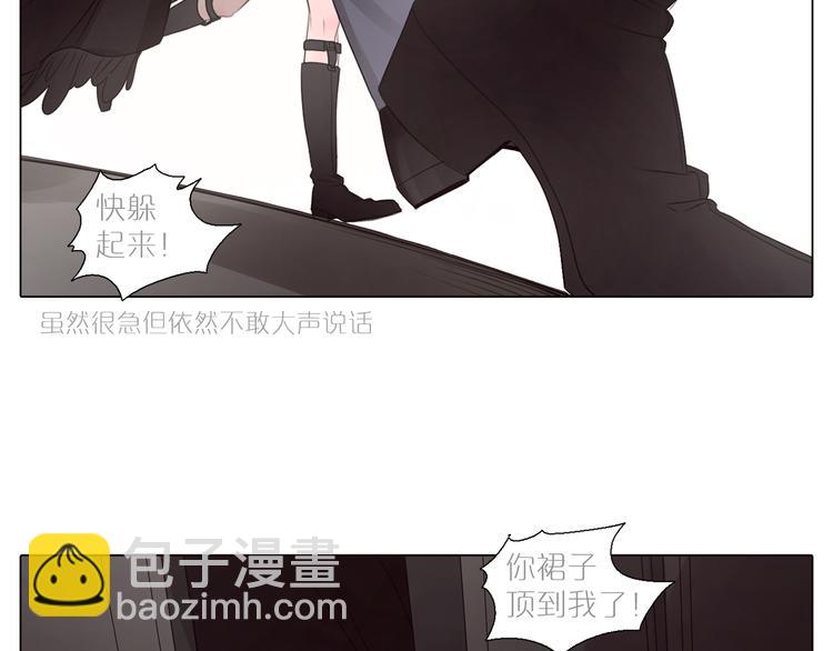 第5话 纯属意外(1/2)-第37话