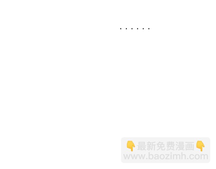 第5话 纯属意外(1/2)-第37话