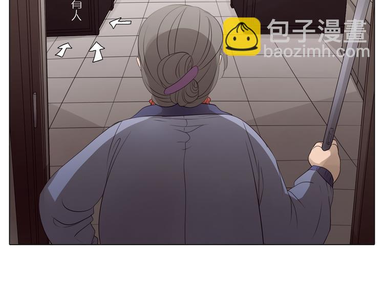 第5话 纯属意外(1/2)-第37话