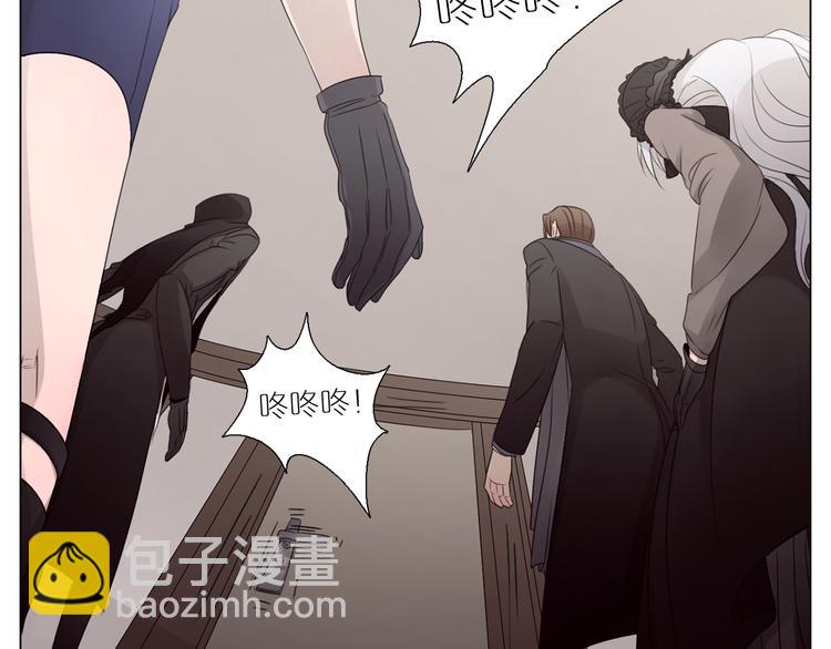 第5话 纯属意外(1/2)-第37话