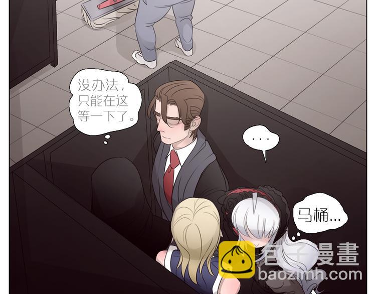 第5话 纯属意外(1/2)-第37话