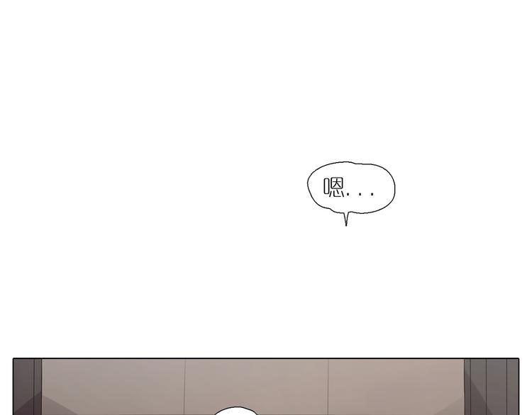 第5话 纯属意外(1/2)-第37话