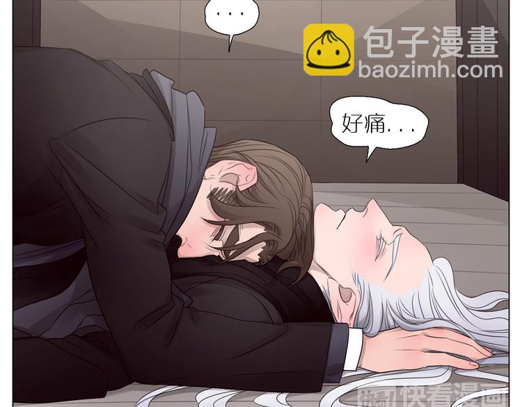 第5话 纯属意外(1/2)-第37话