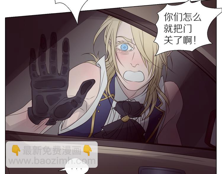 第7话 登堂入室-第39话