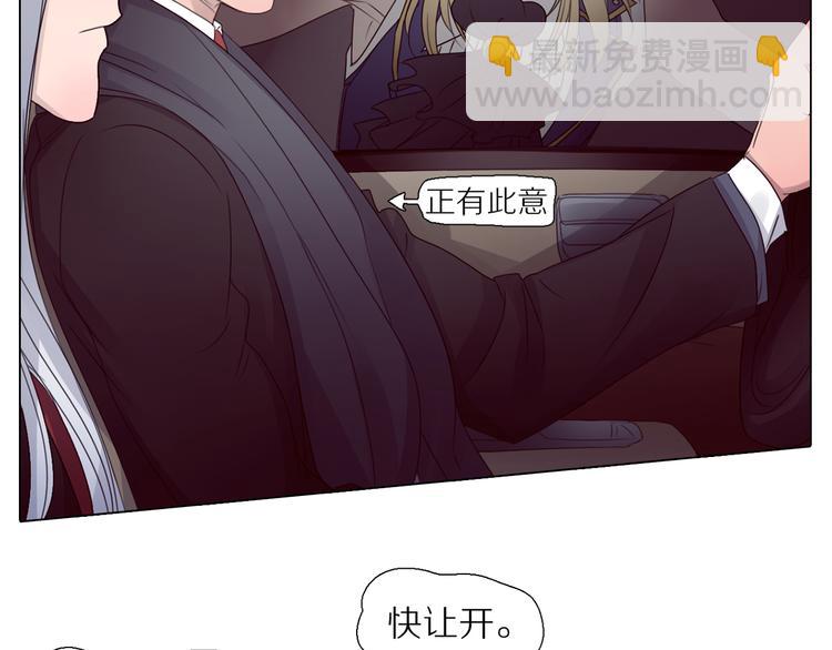 第7话 登堂入室-第39话