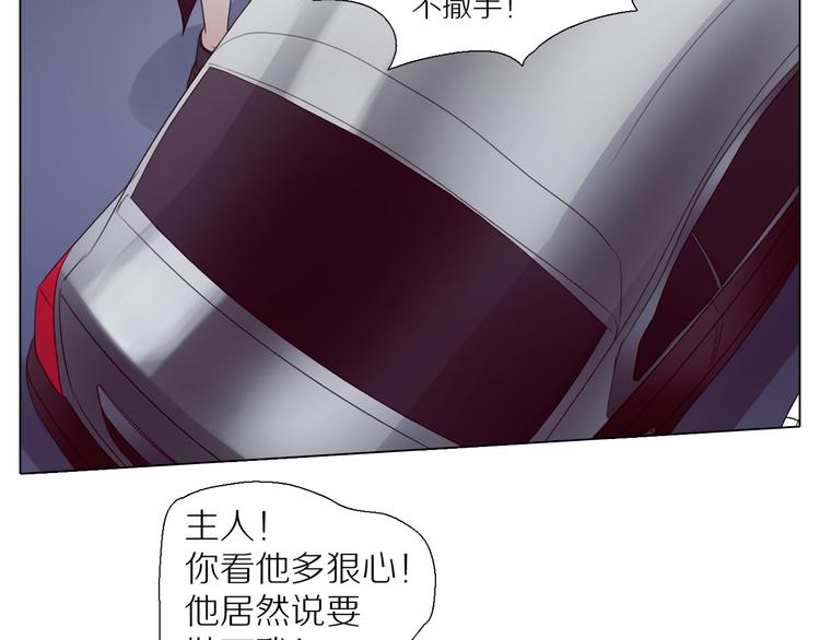 第7话 登堂入室-第39话