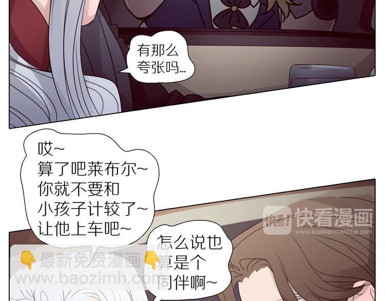 第7话 登堂入室-第39话