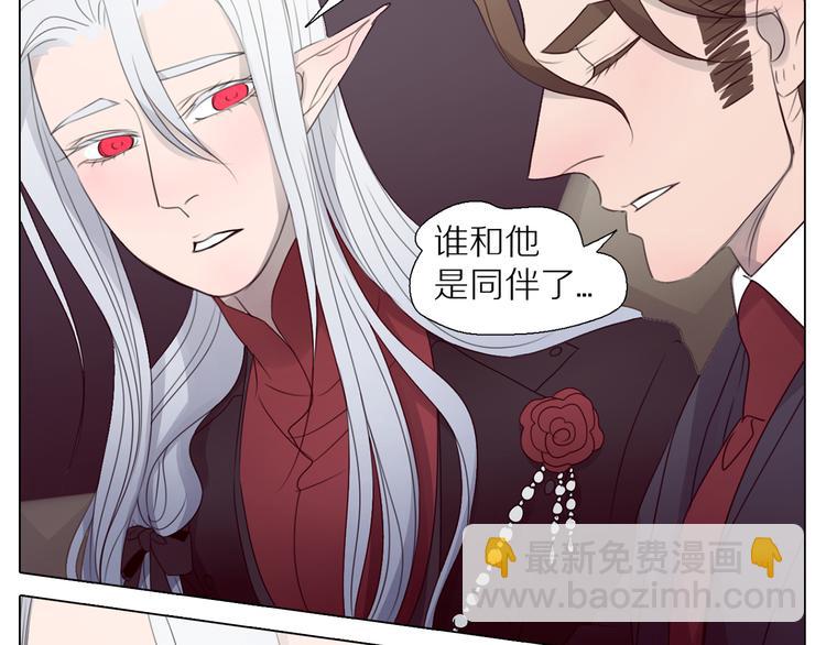 第7话 登堂入室-第39话