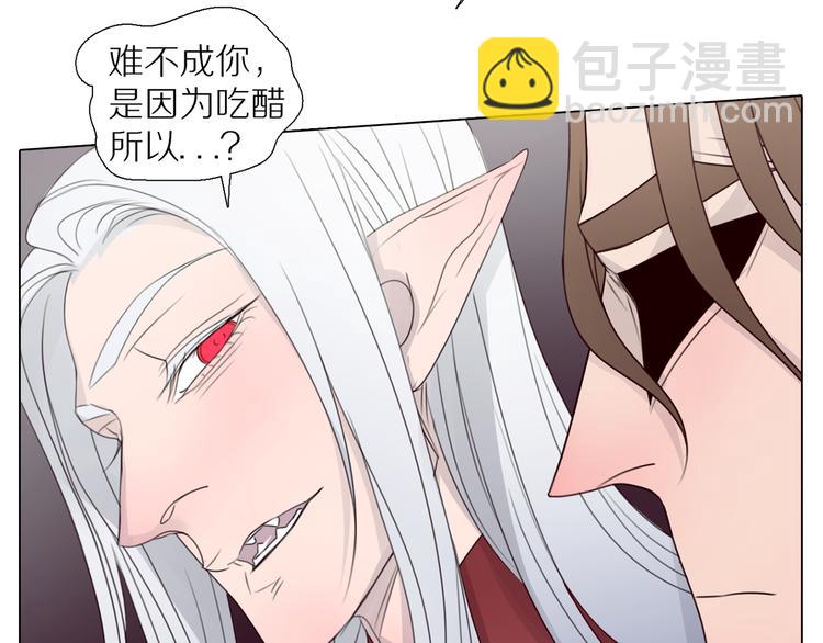 第7话 登堂入室-第39话