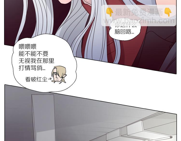 第7话 登堂入室-第39话