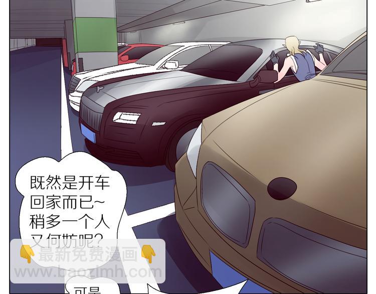 第7话 登堂入室-第39话