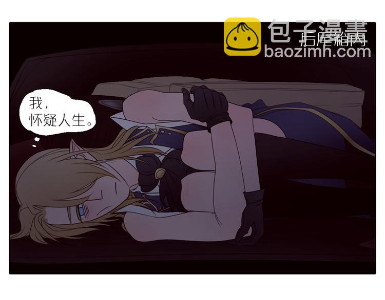 第7话 登堂入室-第39话