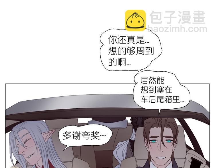 第7话 登堂入室-第39话