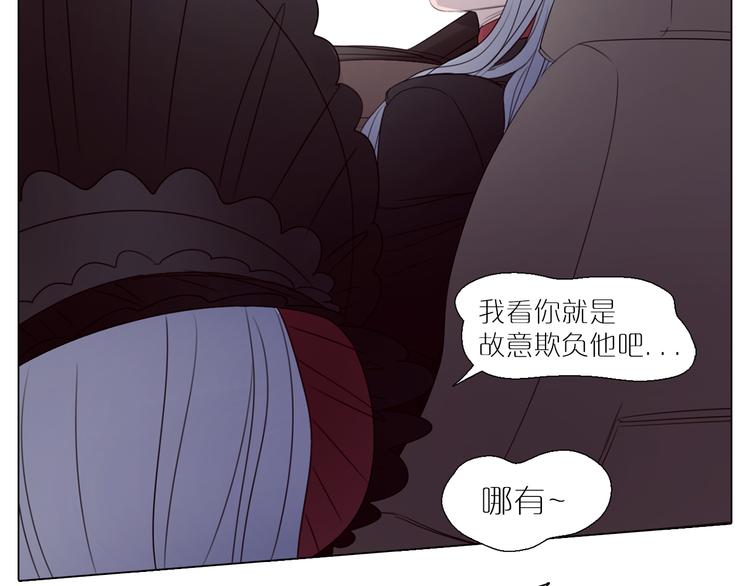 第7话 登堂入室-第39话