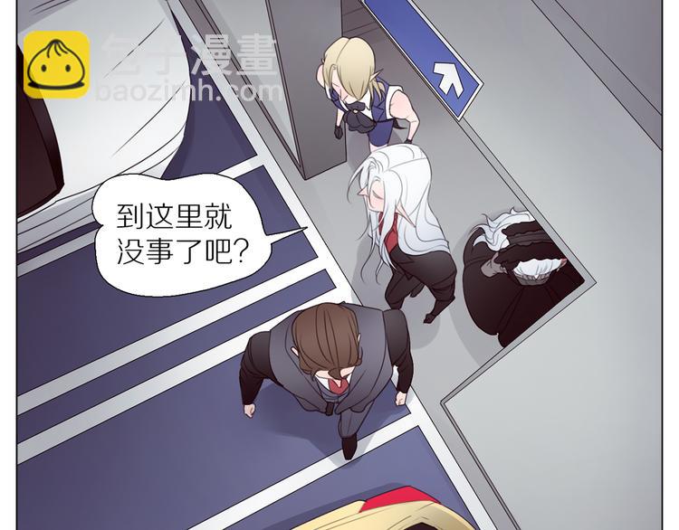 第7话 登堂入室-第39话