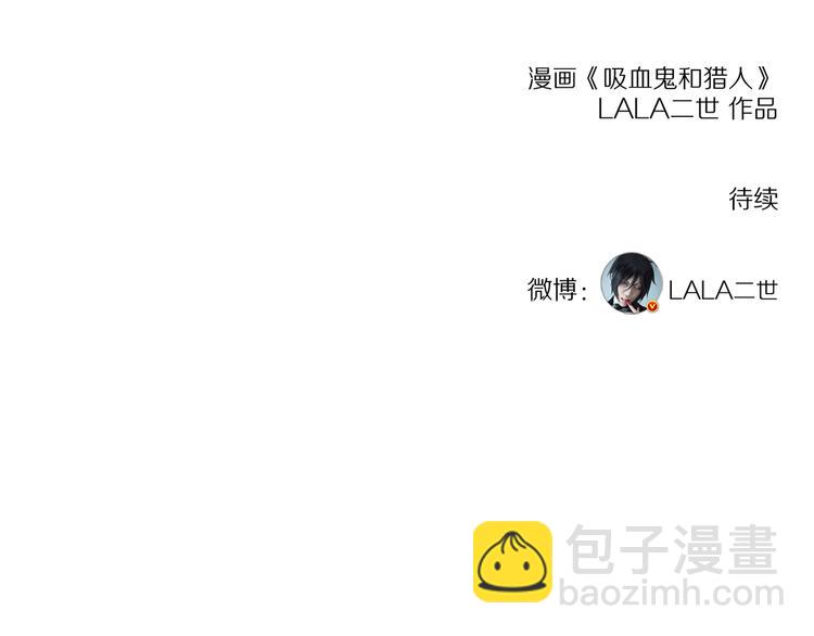 第7话 登堂入室-第39话