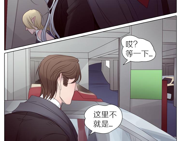 第7话 登堂入室-第39话