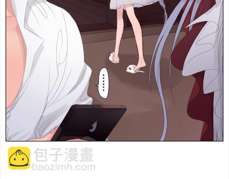 第5话 魔法盒子-第5话