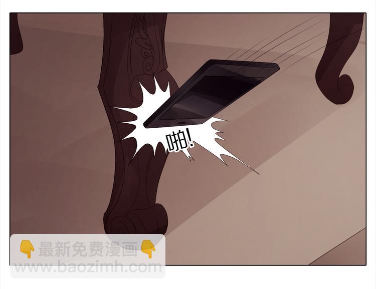 第5话 魔法盒子-第5话