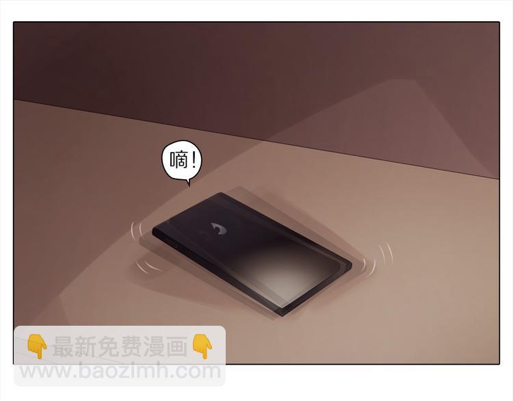 第5话 魔法盒子-第5话