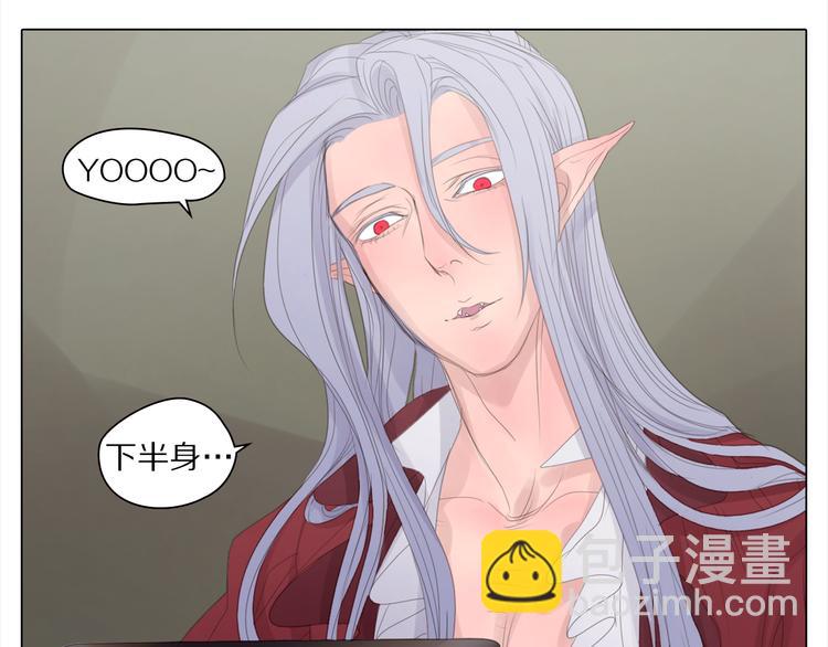 第5话 魔法盒子-第5话