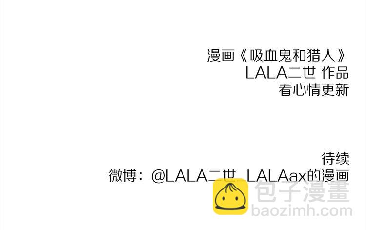 第5话 魔法盒子-第5话