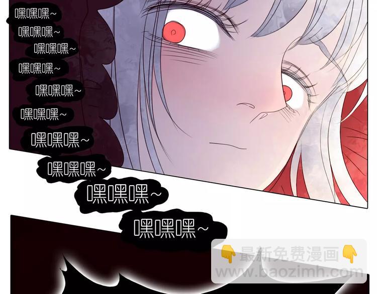 第9话 实力秀恩爱-第41话