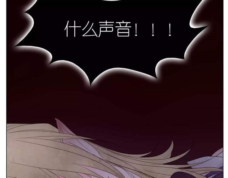 第9话 实力秀恩爱-第41话