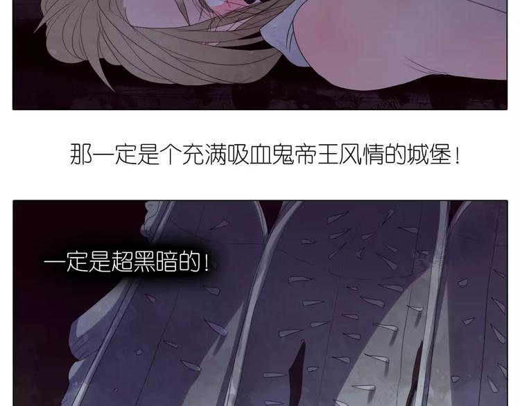 第9话 实力秀恩爱-第41话