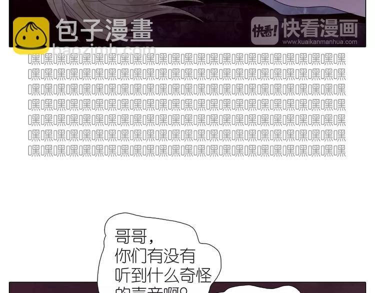 第9话 实力秀恩爱-第41话