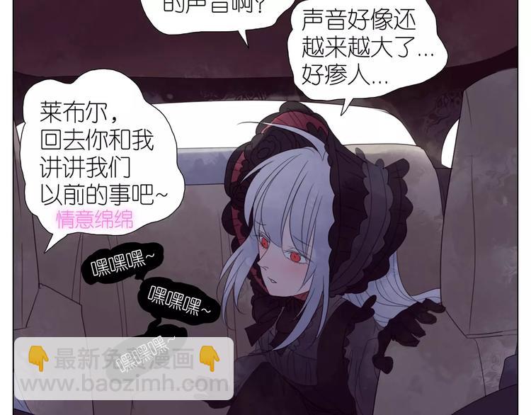 第9话 实力秀恩爱-第41话