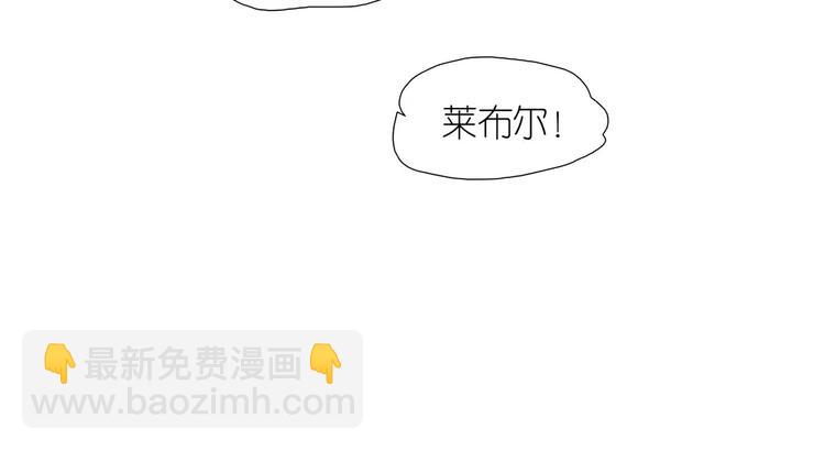 第9话 实力秀恩爱-第41话