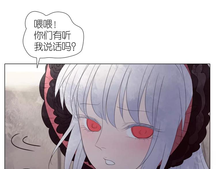 第9话 实力秀恩爱-第41话