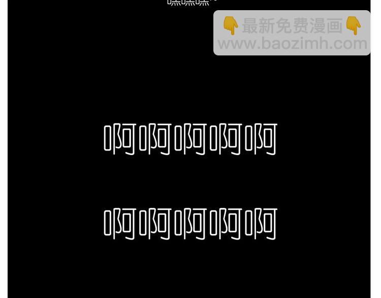 第9话 实力秀恩爱-第41话