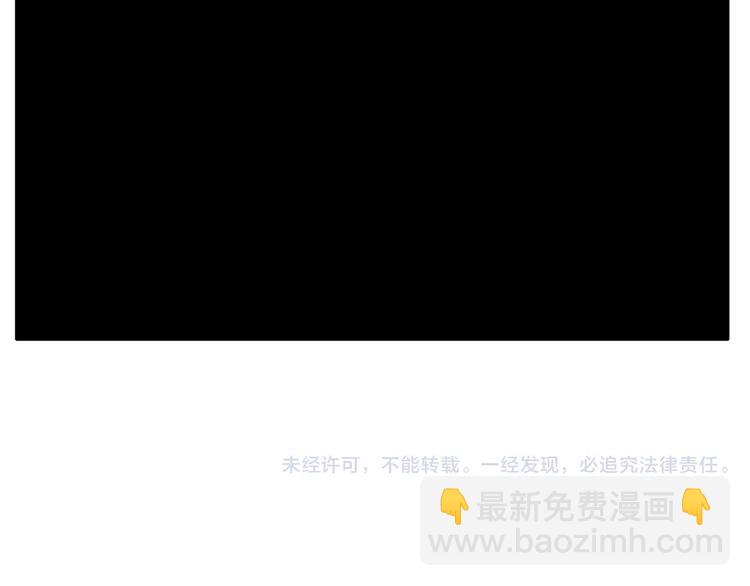 第9话 实力秀恩爱-第41话