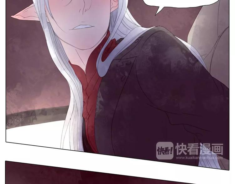 第9话 实力秀恩爱-第41话