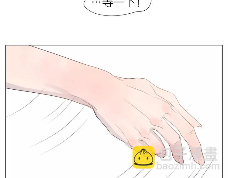 第11话 主人的房间-第43话