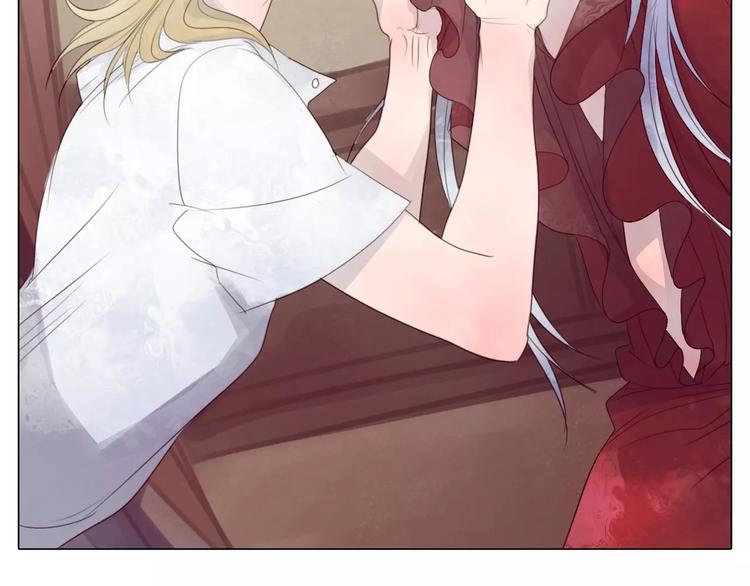 第11话 主人的房间-第43话