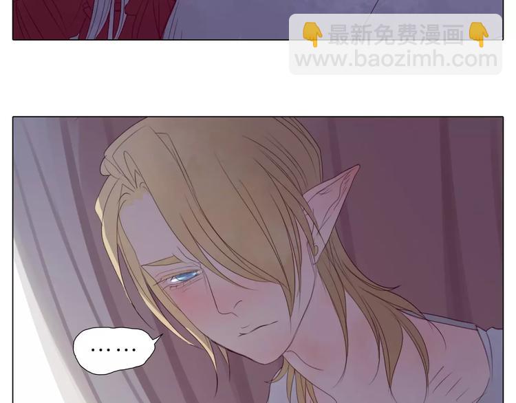 第11话 主人的房间-第43话