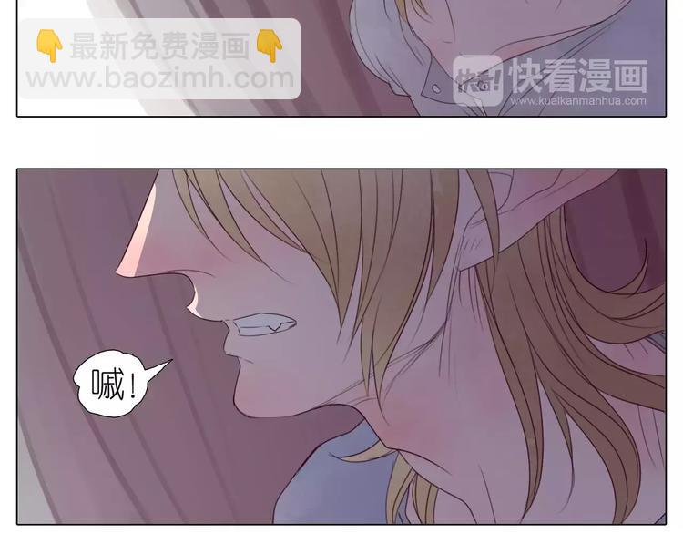 第11话 主人的房间-第43话