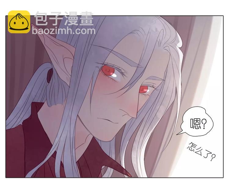 第11话 主人的房间-第43话