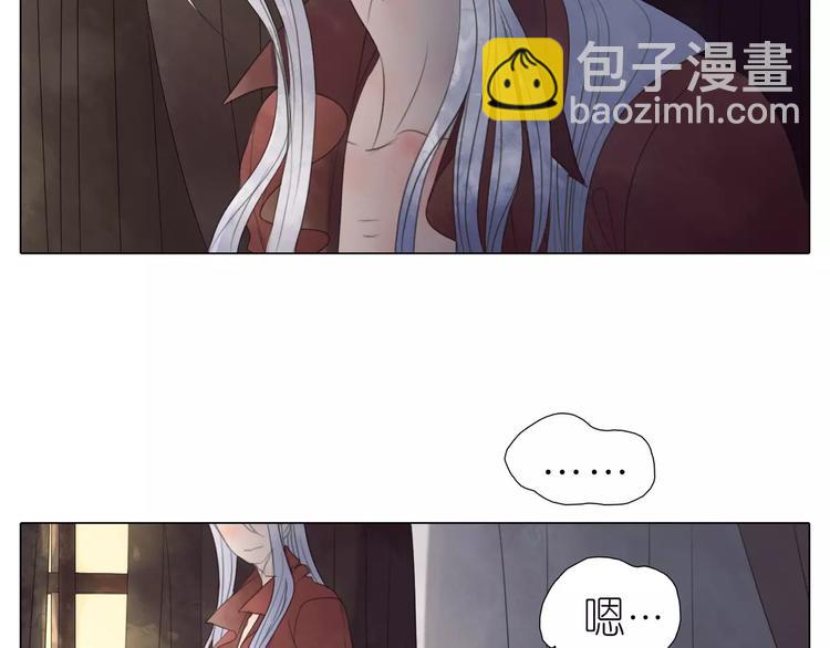 第11话 主人的房间-第43话