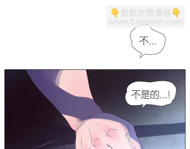 第13话 谁都不能碰他-第45话