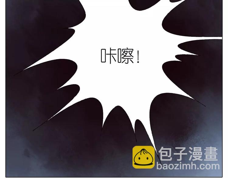 第13话 谁都不能碰他-第45话