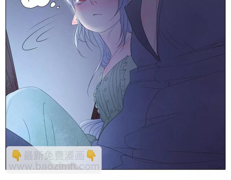 第13话 谁都不能碰他-第45话